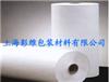 肖江维供应反光材料复合专用白色单面离型纸